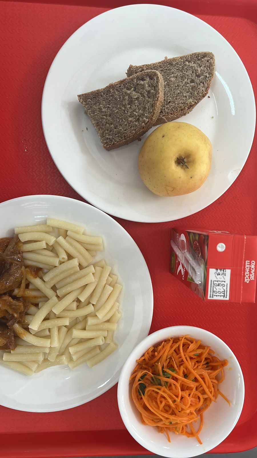 Ас мәзірі 2 апта 1 күн. 10.05.2024ж