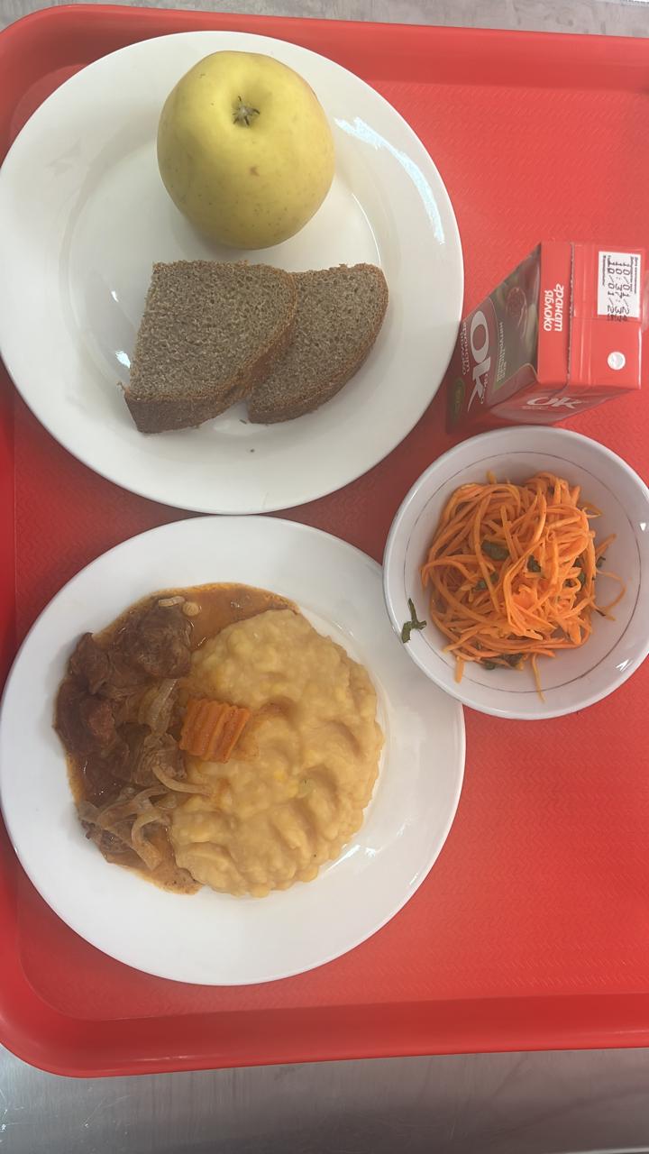 Ас мәзірі 3 апта 1 күн, 13.05.2024 ж