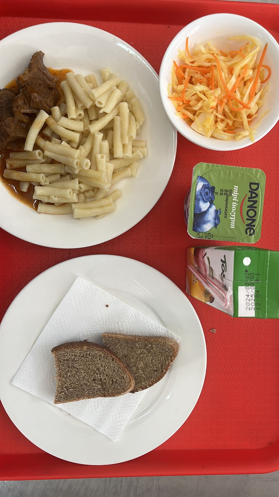 Ас мәзірі 4 апта 1 күн. 20.05.2024  ж