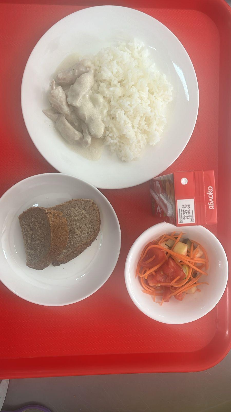 Ас мәзірі 2 апта 3 күн. 11.09.2024