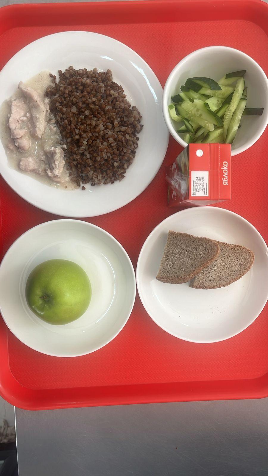 Ас мәзірі 1 апта 1 күн 30.09.2024