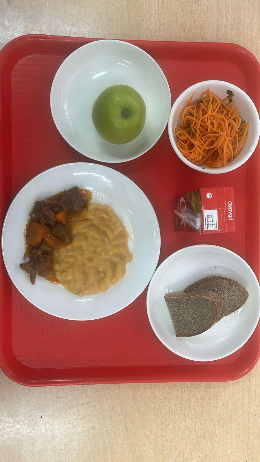 Ас мәзірі 3 апта 1 күн 14.10.2024