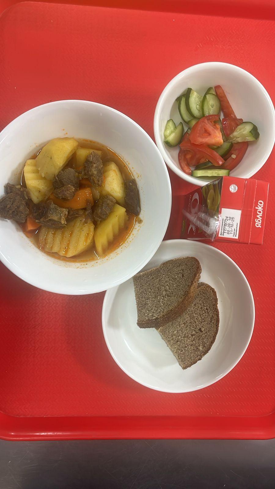 Ас мәзірі 3 апта 3 күн 16.10.2024