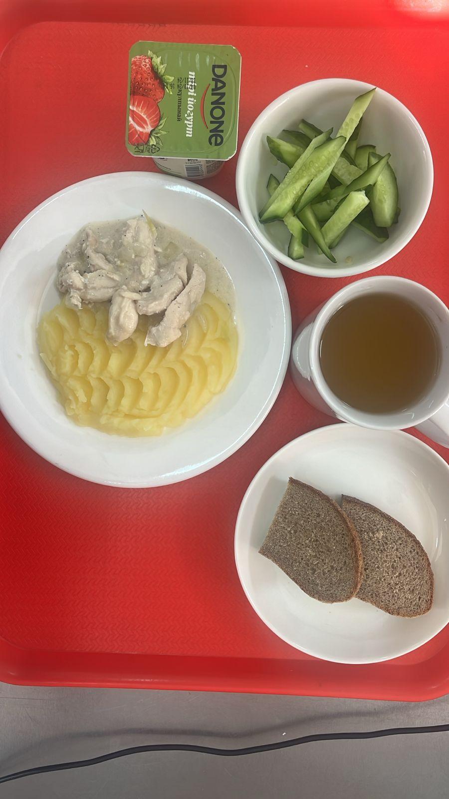 Ас мәзірі 3 апта 5 күн 18.10.2024