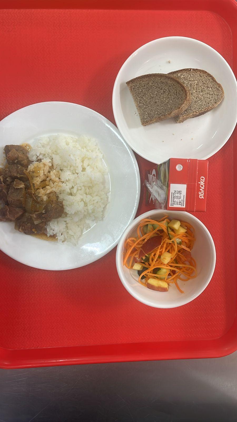 Ас мәзірі 1 апта 3 күн 06.11.2024