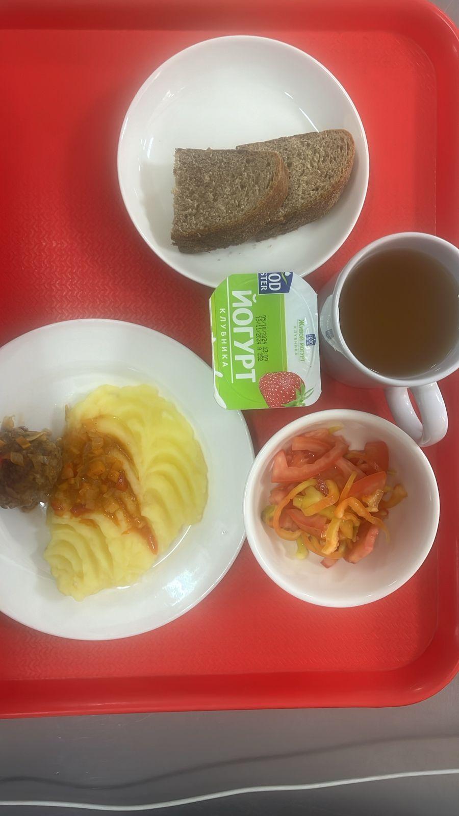 Ас мәзірі 1 апта 5 күн