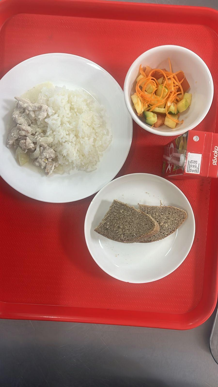 Ас мәзірі 2 апта 3 күн 13.11