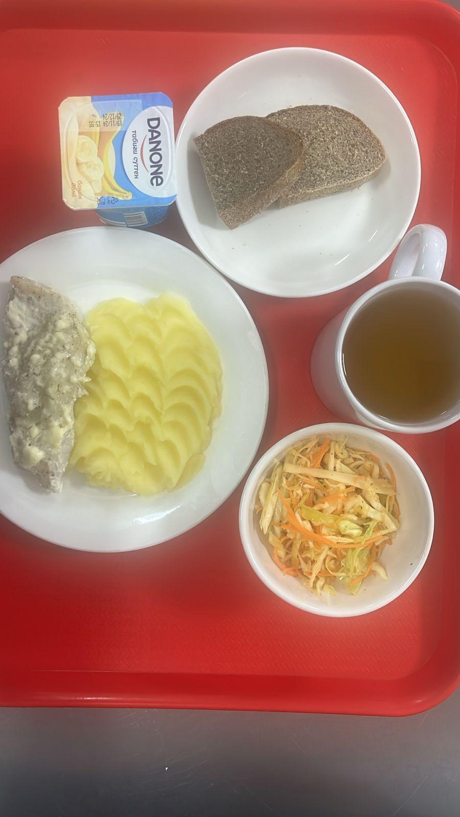 Ас мәзірі 2 апта 4 күн 14.11.2024