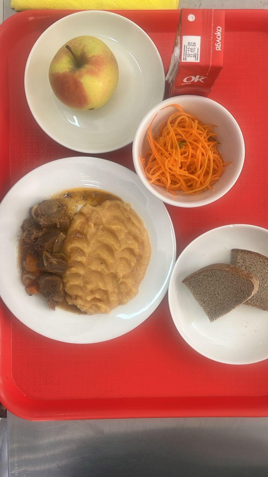 Ас мәзірі 3 апта 1 күн 18.11.2024