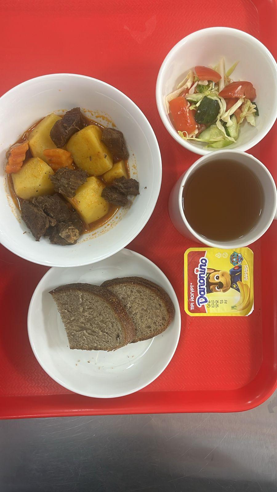 Ас мәзірі 4 апта 3 күн 27.11.2024