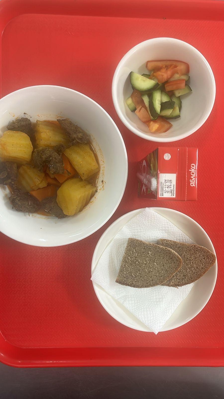 Ас мәзірі 3 апта 3 күн