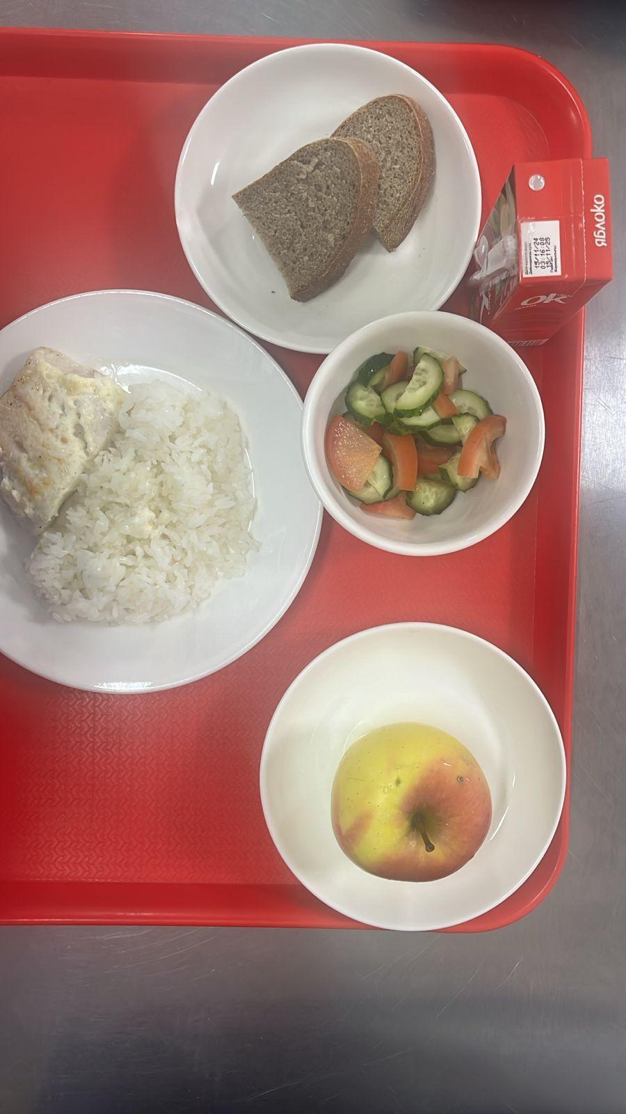 Ас мәзірі 4 апта 4 күн 28.11.2024