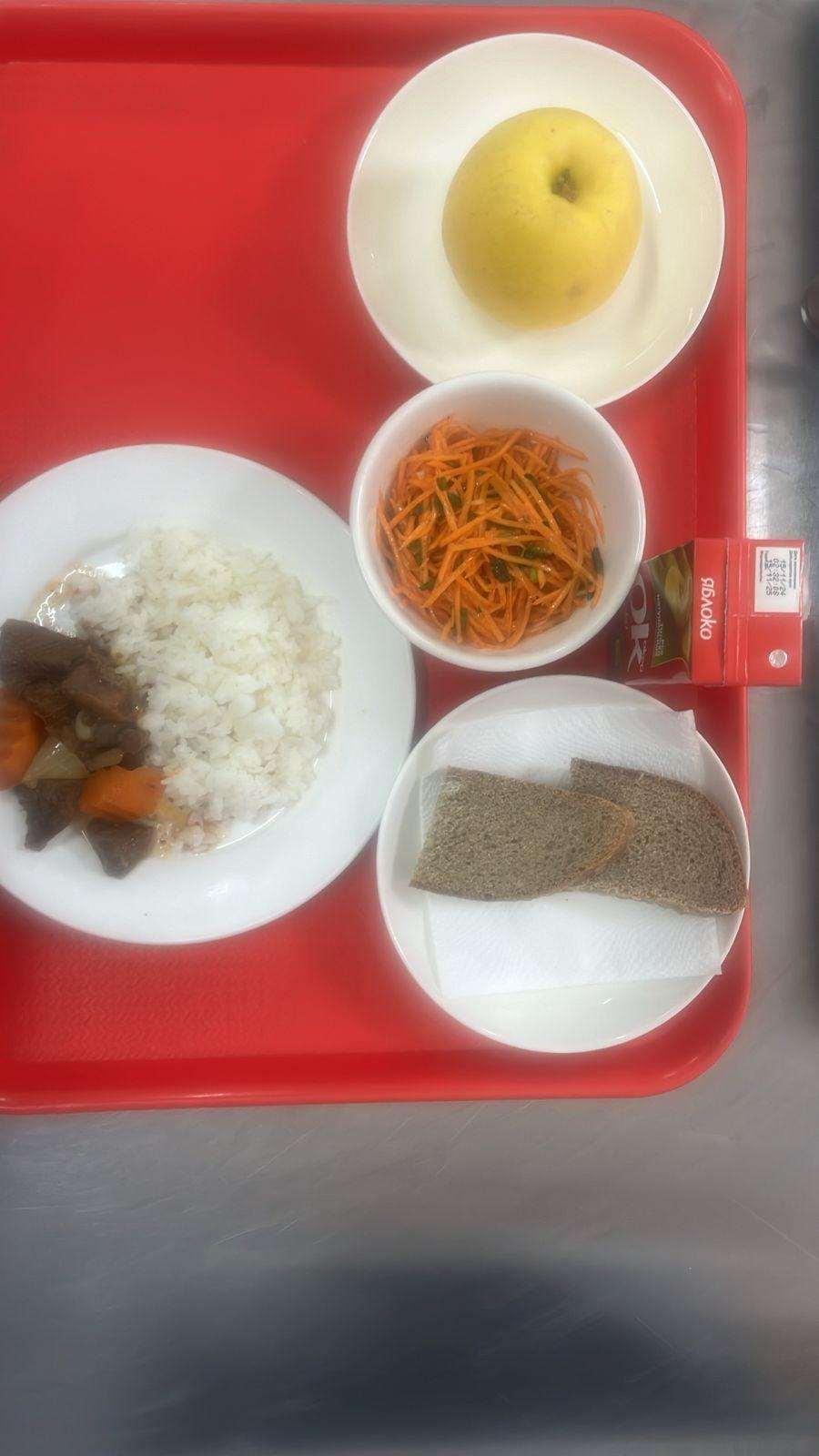 Ас мәзірі 2 апта 1 күн 09.12.2024