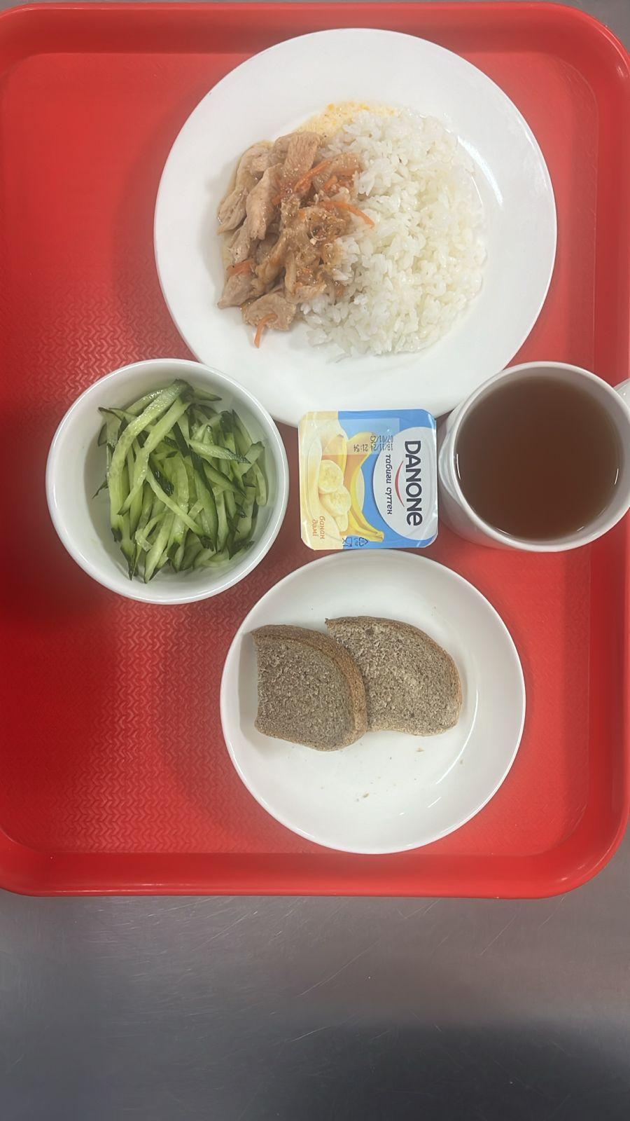 Ас мәзірі 3 апта 5 күн 20.12.2024