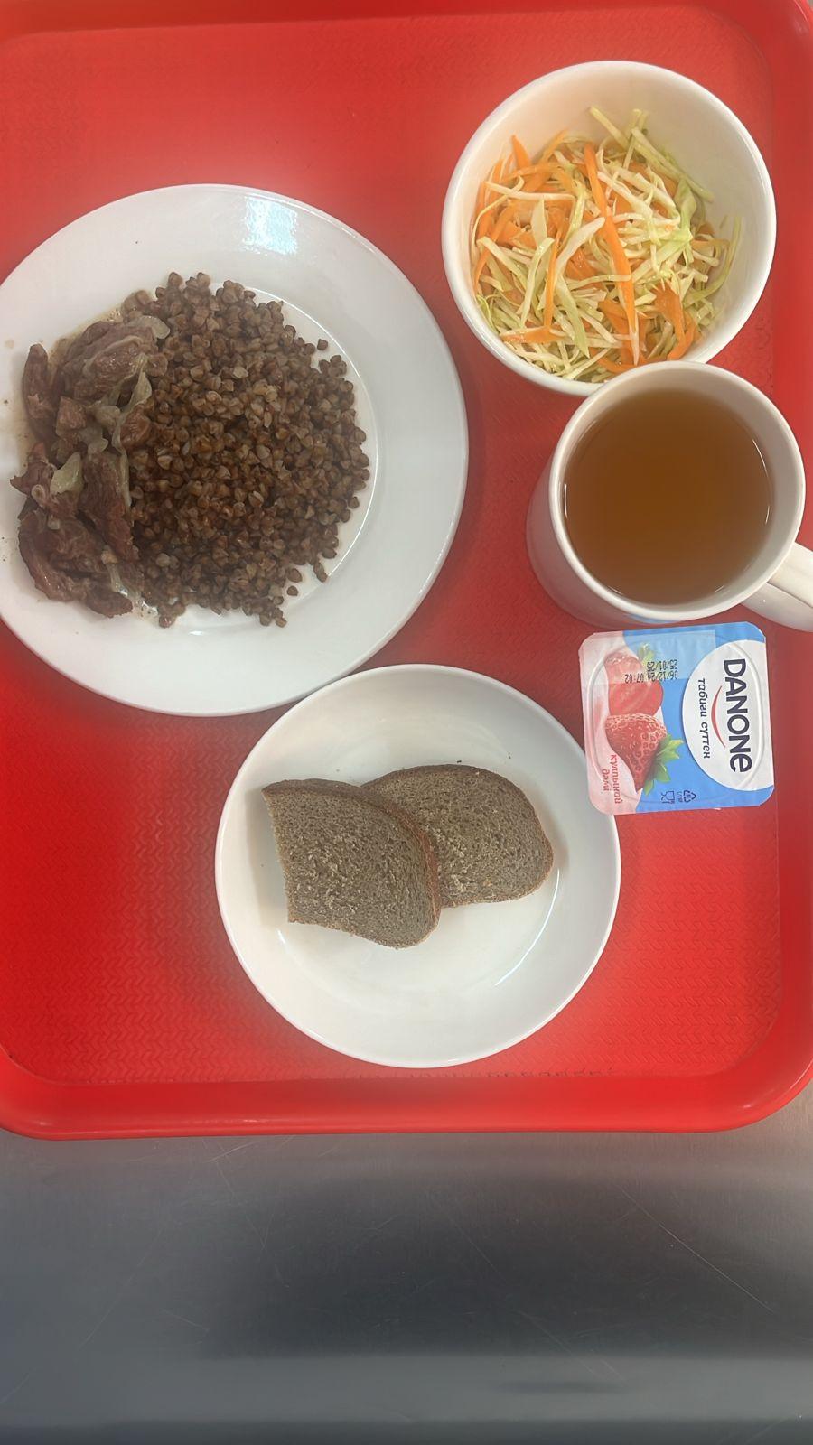 Ас мәзірі 4 апта 3 күн 25.12.2024