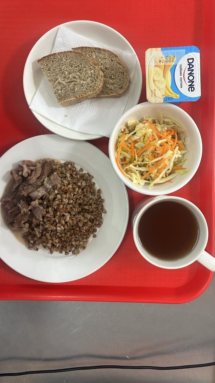 Ас мәзірі 4 апта 3 күн 29.01.2025