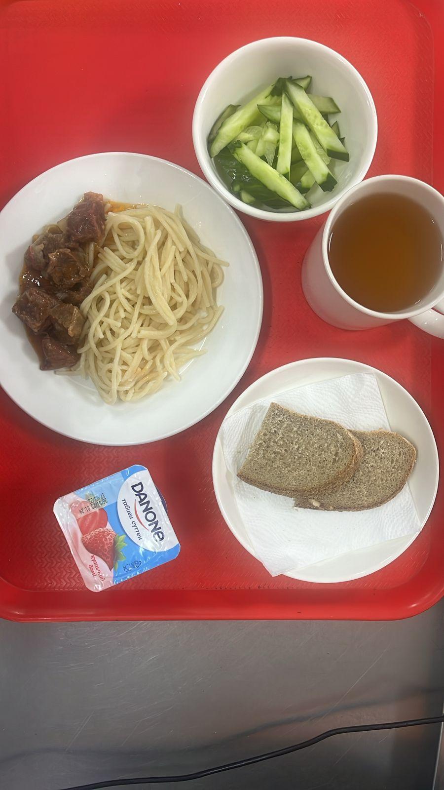 Ас мәзірі 2 апта 2 күн 11.02.2025