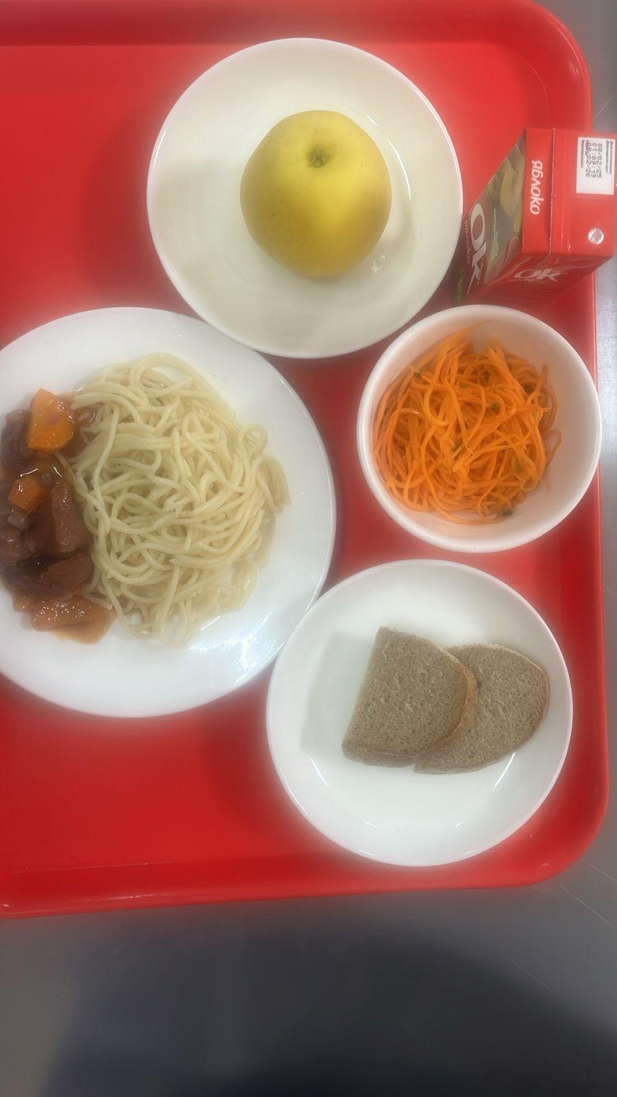 Ас мәзірі 3 апта 1 күн 17.02.2025