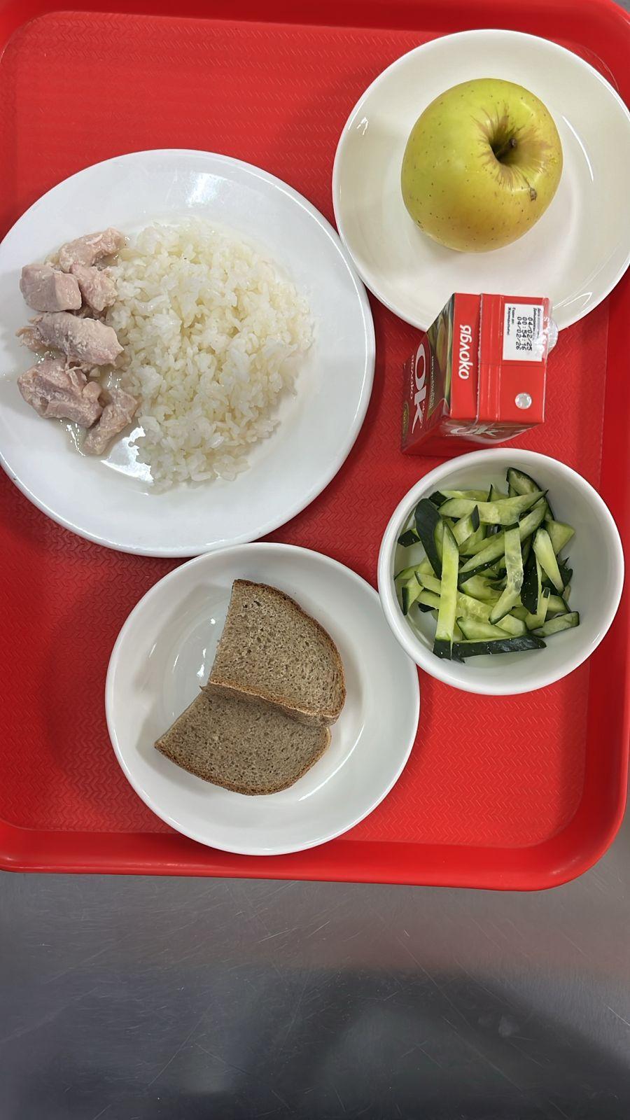 Ас мәзірі 1 апта 1 күн 03.03.2025