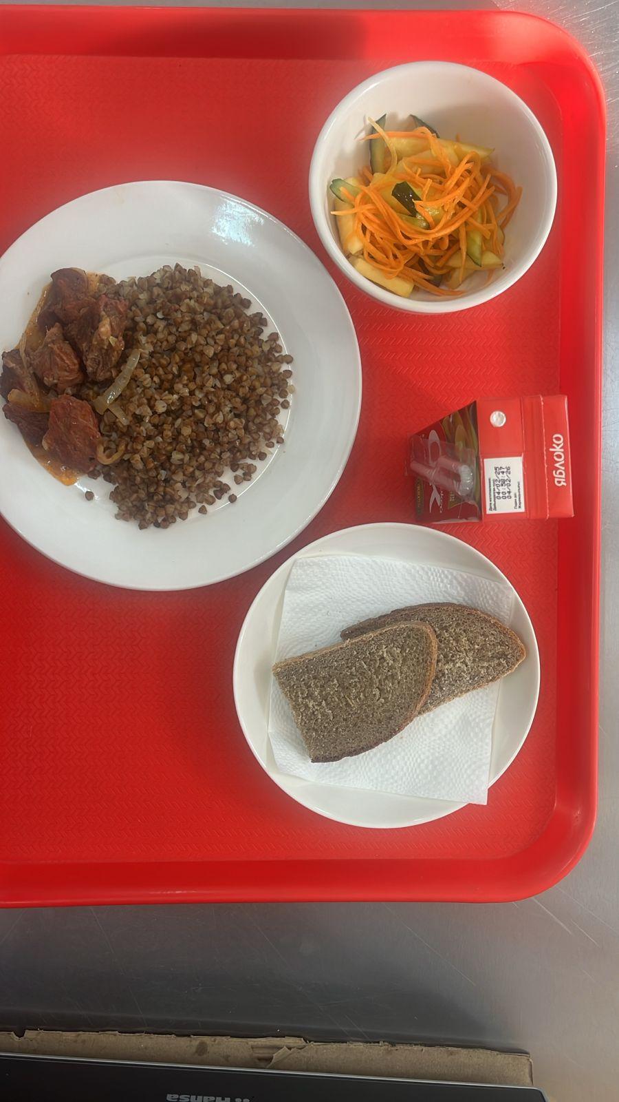 Ас мәзірі 1 апта 3 күн 05.03.2025