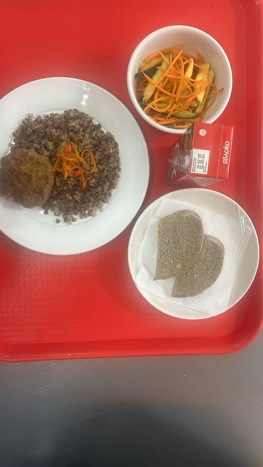 Ас мәзірі 2 апта 3 күн 12.03.2025