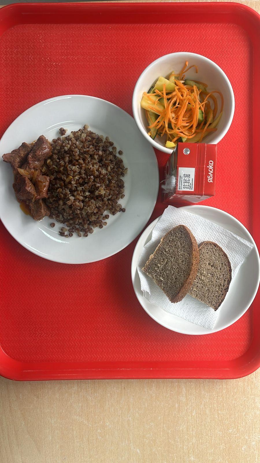 Ас мәзірі 1 апта 3 күн 02.04.2025