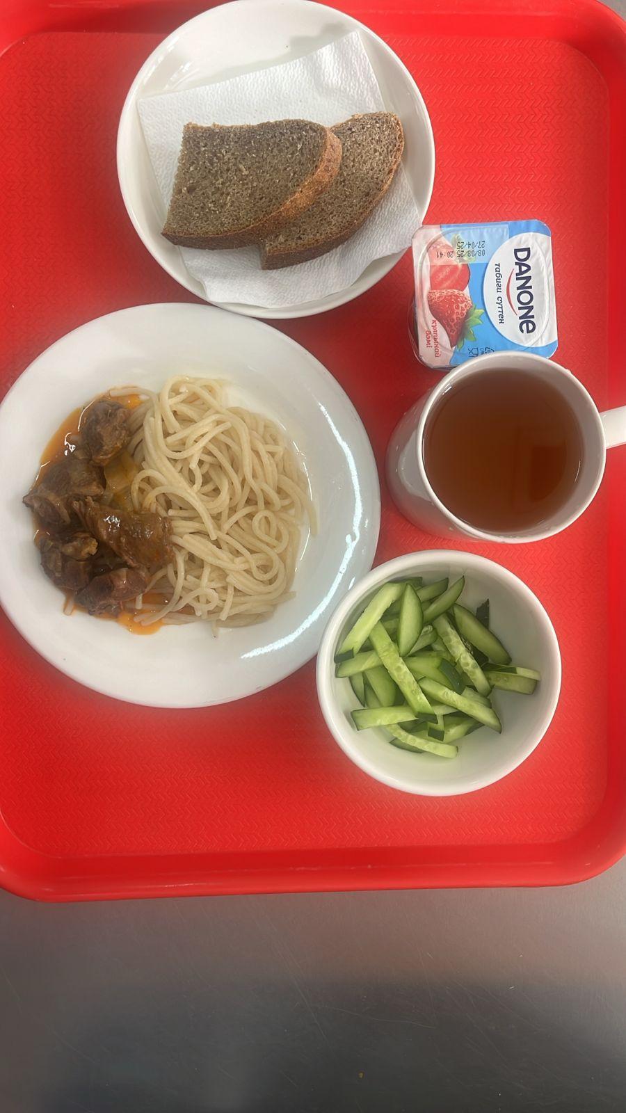 Ас мәзірі 2 апта 2 күн 08.04.2025