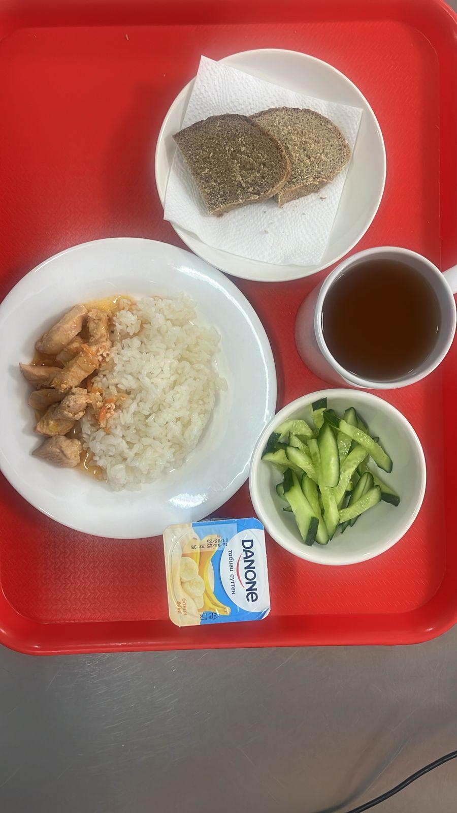 Ас мәзірі 2 апта 5 күн 18.04.2025