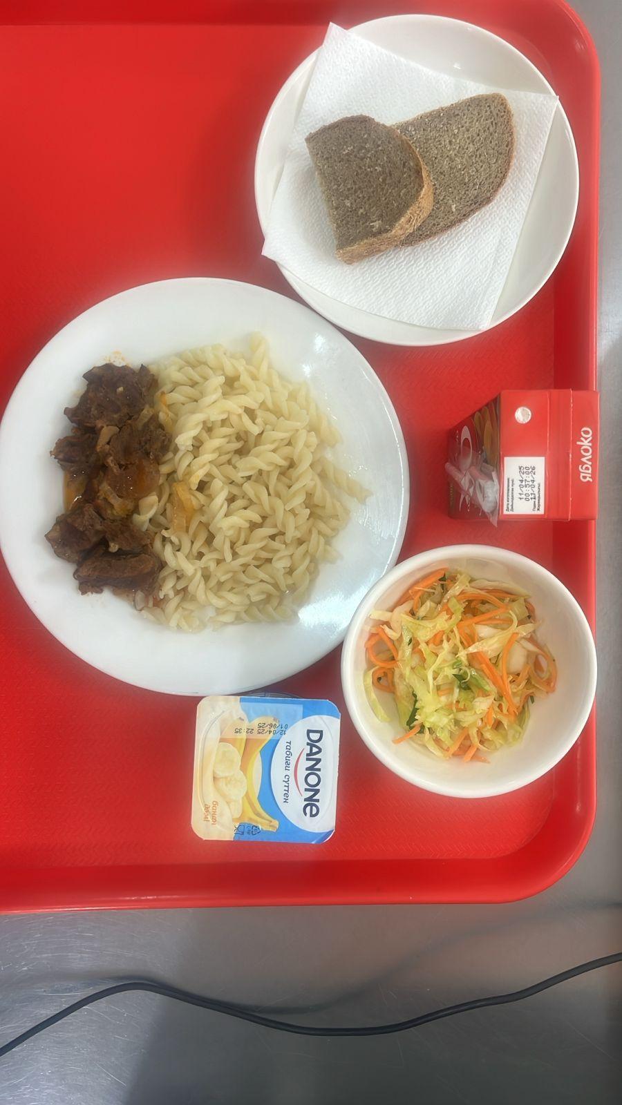 Ас мәзірі 4 апта 1 күн 21.04.2025