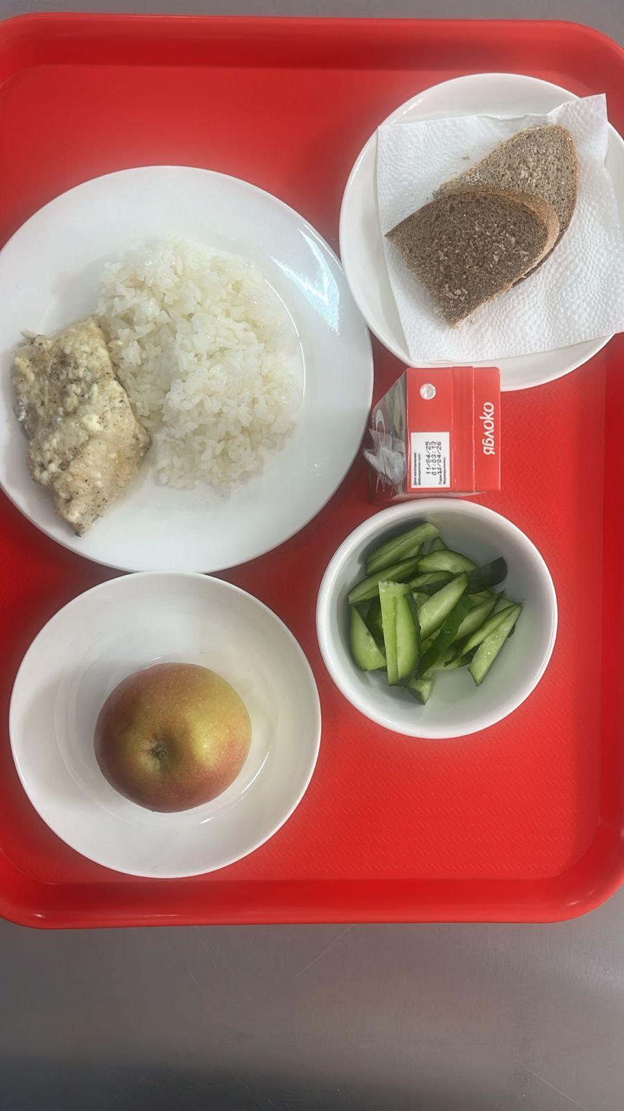 Ас мәзірі 4 апта 4 күн 24.04.2025