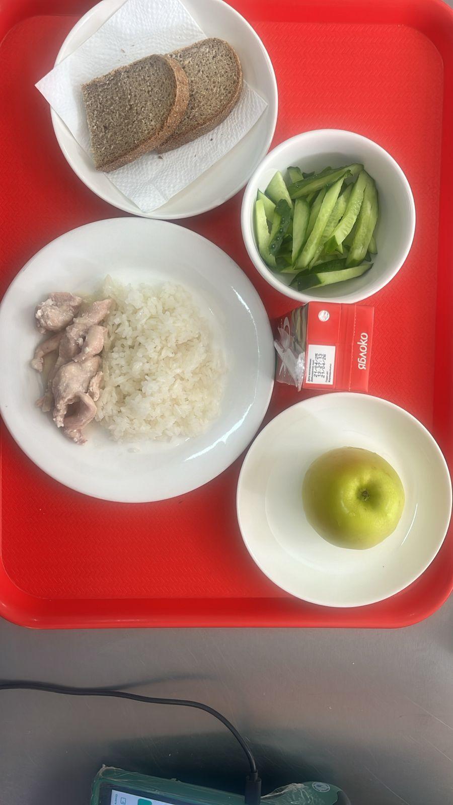 Ас мәзірі 1 апта 1 күн 28.04.2025