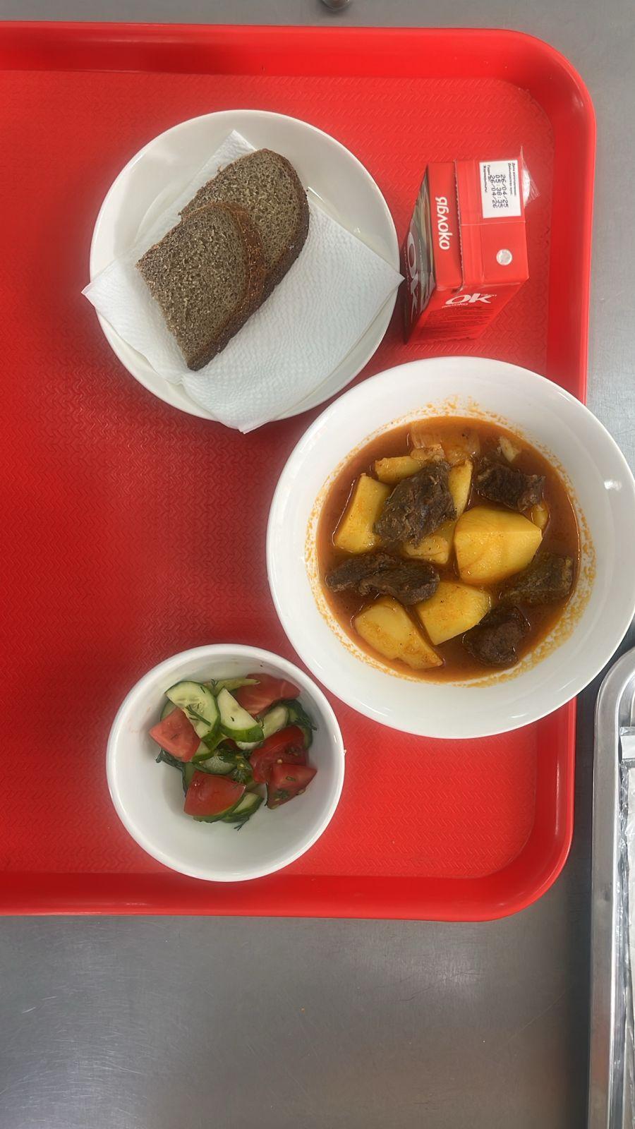 Ас мәзірі 3 апта 3 күн 14.05.2025